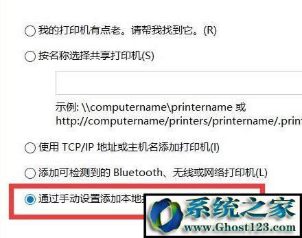 win10XrPCôOã360ȫlʿOWin10rPC