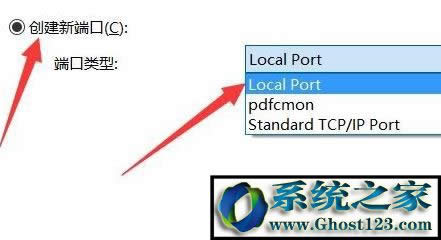 win10XrPCôO360ȫlʿOWin10rPC