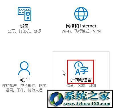 Win10Ӣݔ뷨ҊôkСְֽһӢݔ뷨