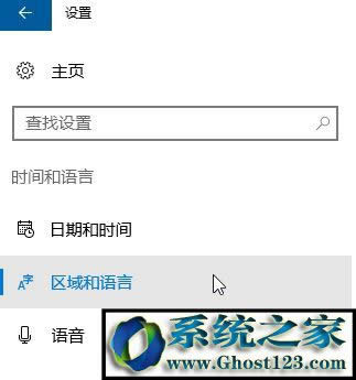 Win10Ӣݔ뷨ҊôkСְֽһӢݔ뷨