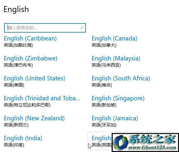 Win10Ӣݔ뷨ҊôkСְֽһӢݔ뷨