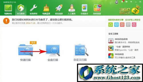 X֪R(sh)[1]win10ϵy(tng)P(gun)˙C(j)ôk