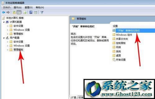 X֪R(sh)[1]win10ϵy(tng)P(gun)˙C(j)ôk