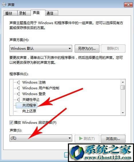 X֪R(sh)[1]win10ϵy(tng)P(gun)˙C(j)ôk