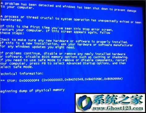 win10開機黑屏沒反應(yīng)啥也沒有