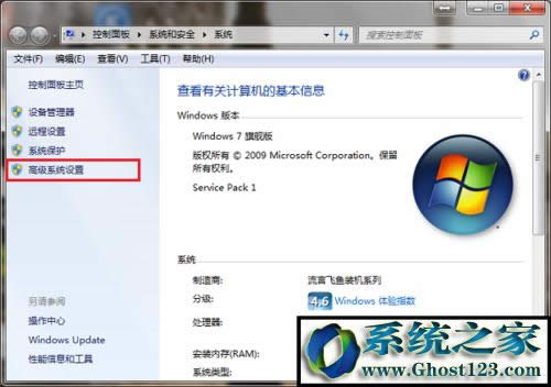 win10ϵyʾcom surrogateֹͣôk