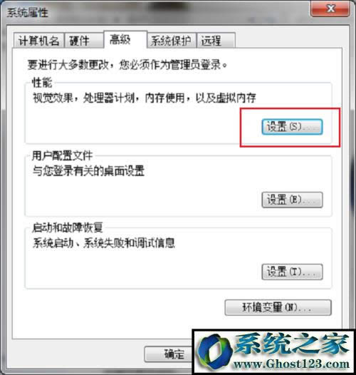 win10ϵyʾcom surrogateֹͣôk