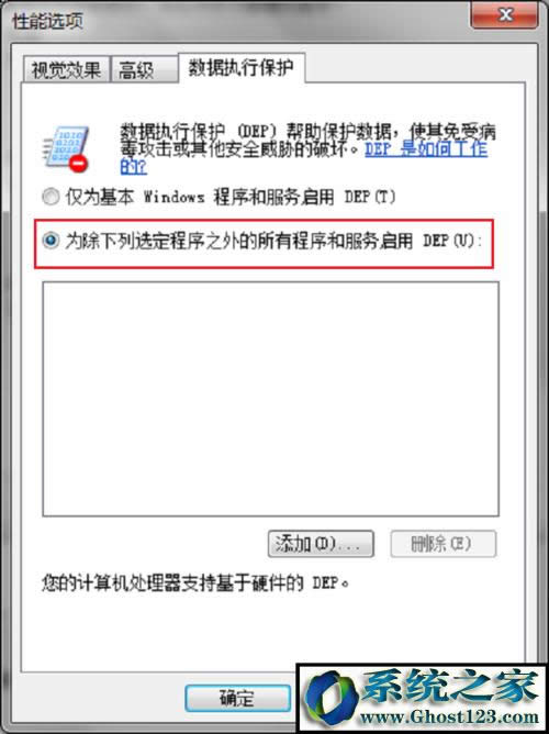win10ϵyʾcom surrogateֹͣôk