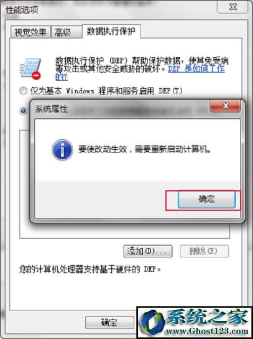 win10ϵyʾcom surrogateֹͣôk