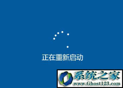 win10開機(jī)密碼 win10開機(jī)密碼