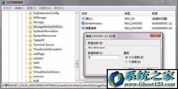win10űP(xi)o(h):win10űP(xi)o(h)ô