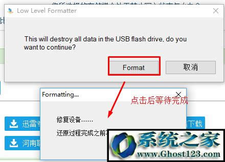 win10磁盤被寫(xiě)保護(hù):win10磁盤被寫(xiě)保護(hù)怎么解除