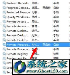 Win10 oprint spooler ĽQ