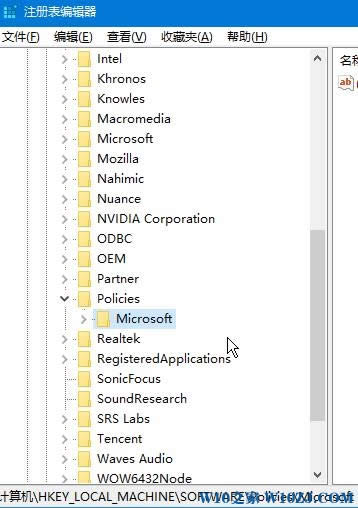 Win10系統(tǒng)windows 無法訪問指定設(shè)備路徑或文件的解決方法