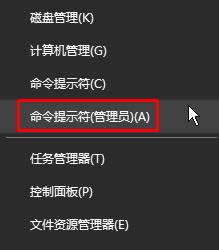 Win10系統(tǒng)windows 無法訪問指定設(shè)備路徑或文件的解決方法