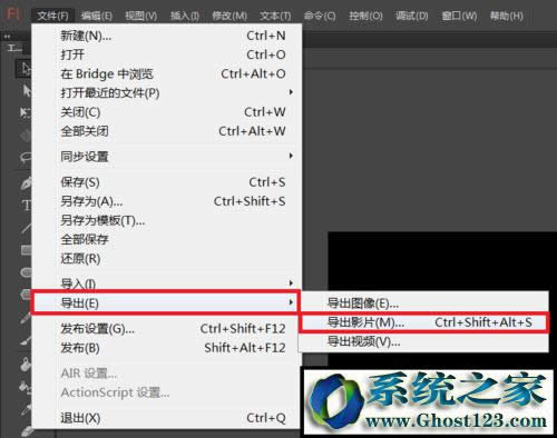 選擇PNG序列格式 選擇PNG序列格式