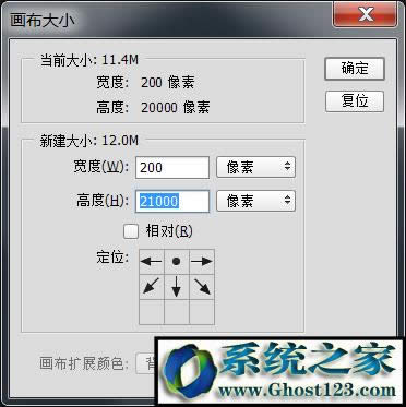 保存為BMP格式 保存為BMP格式