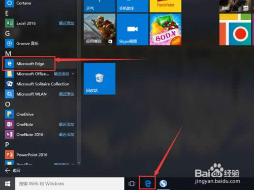 Win10 Edgeg[ô퓈D˰o