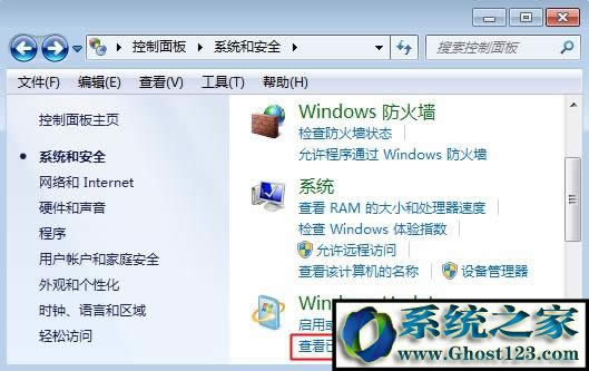 win7/win8.1P]win10ʾE1