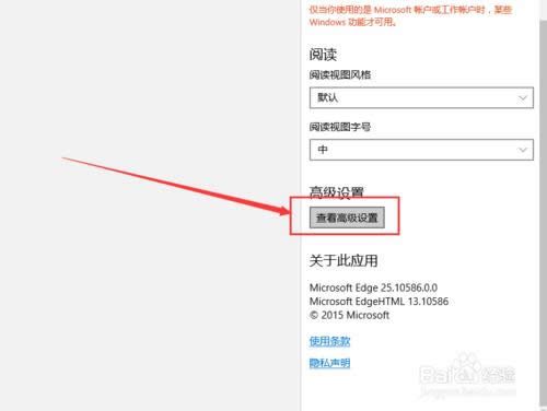 Win10 Edgeg[ô퓈D˰o