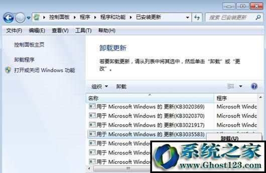 win7/win8.1P]win10ʾE2