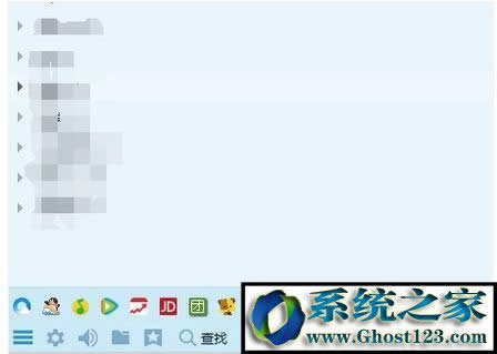 WIN10ϵyQQ˅sҲQQDôQ