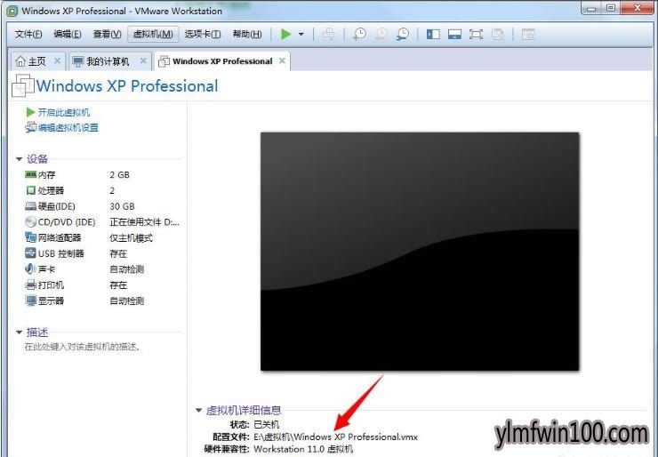 ľLWIN7ϵy_̓MCʾoЧνQ