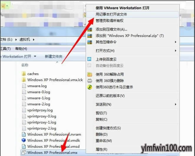 ľLWIN7ϵy_̓MCʾoЧνQ