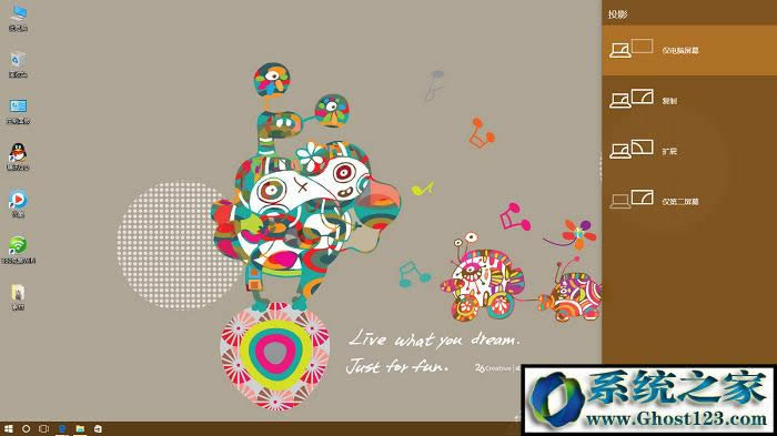 win10快捷鍵有哪些 win10快捷鍵匯總大全