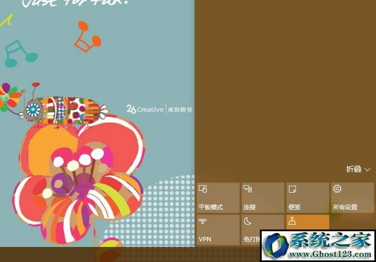 win10快捷鍵有哪些 win10快捷鍵匯總大全