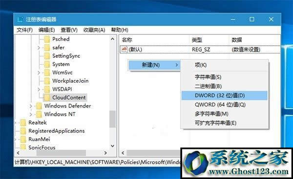 Win10ԄӰbΑ/ôk Win10ԄӰbôkQk