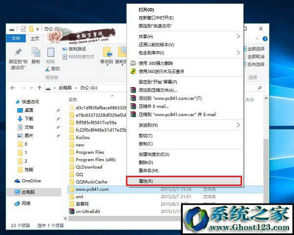 Win10ô[ļA Win10[ļļA