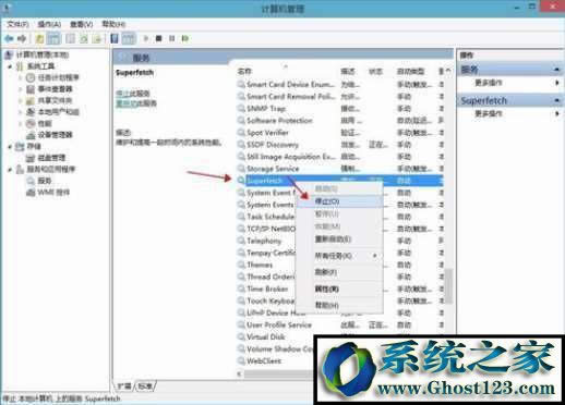 win10優化設置:win10優化設置22項全解