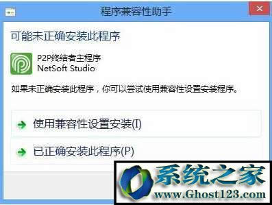 win10優化設置:win10優化設置22項全解