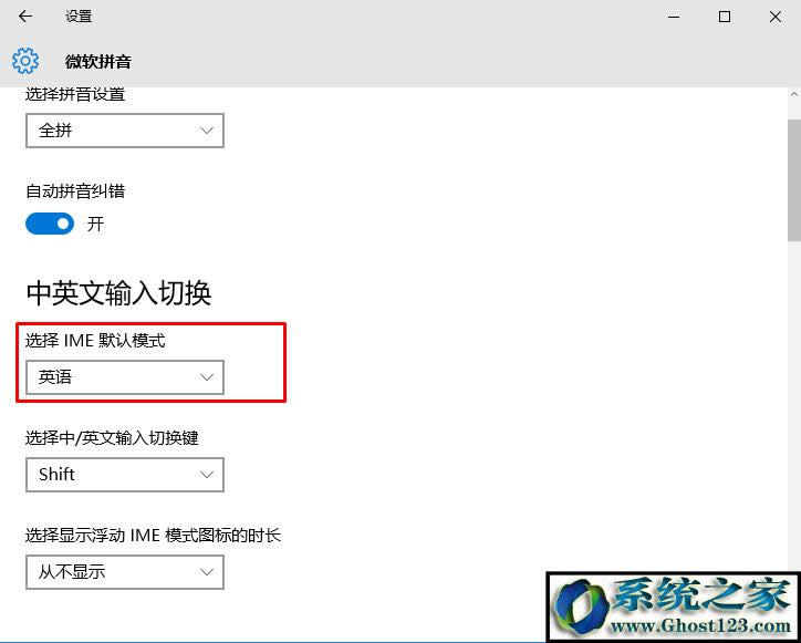 win10優化設置:win10優化設置22項全解