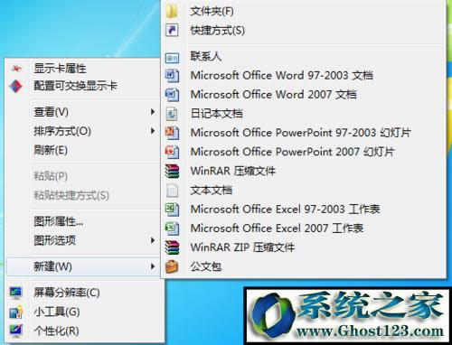 win10ϵyôI½ˆΣwin10ϵy΄hIˆ