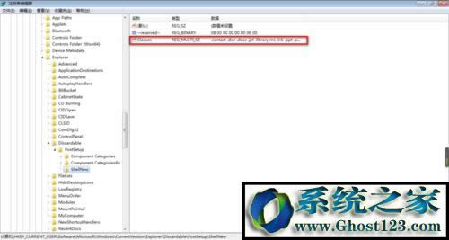 win10ϵyôI½ˆΣwin10ϵy΄hIˆ