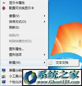 win10ϵyôI½ˆΣwin10ϵy΄hIˆΣ