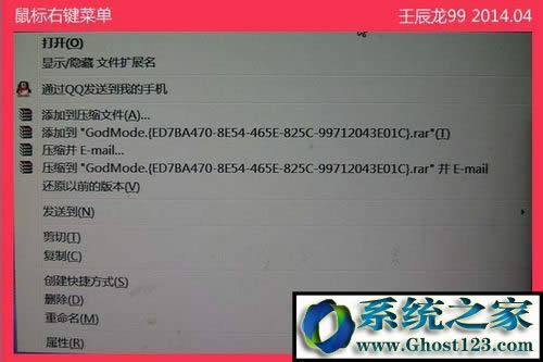 win10ϵyôI½ˆΣwin10ϵy΄hIˆ