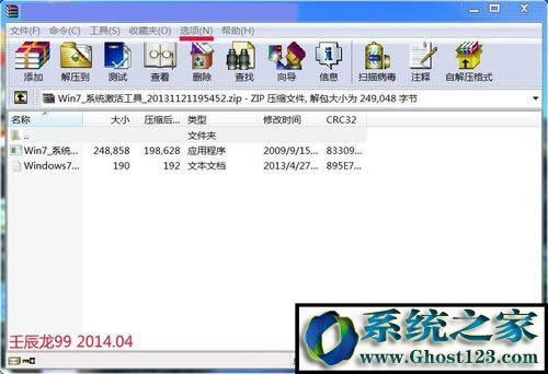 win10ϵyôI½ˆΣwin10ϵy΄hIˆ