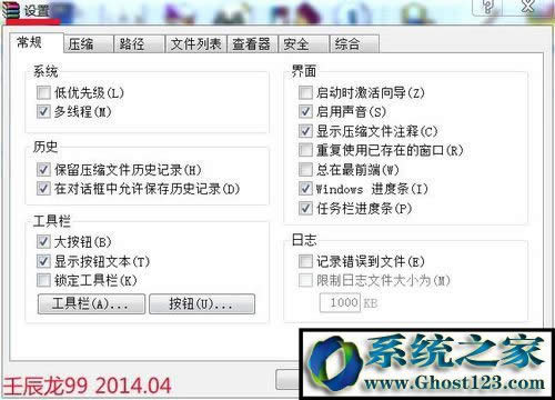 win10ϵyôI½ˆΣwin10ϵy΄hIˆ