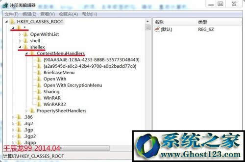 win10ϵyôI½ˆΣwin10ϵy΄hIˆΣ