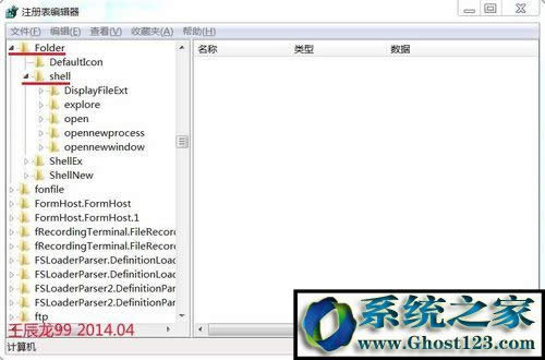 win10ϵyôI½ˆΣwin10ϵy΄hIˆ