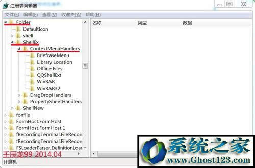 win10ϵyôI½ˆΣwin10ϵy΄hIˆΣ