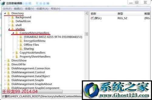 win10ϵyôI½ˆΣwin10ϵy΄hIˆ
