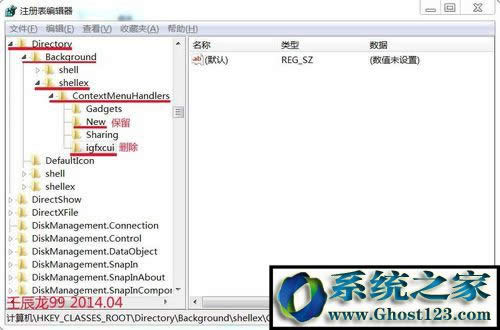 win10ϵyôI½ˆΣwin10ϵy΄hIˆ