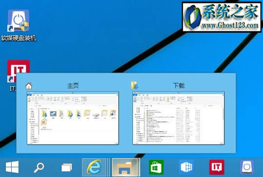 支持Windows Hello的win10專業(yè)版如何驗(yàn)證身份