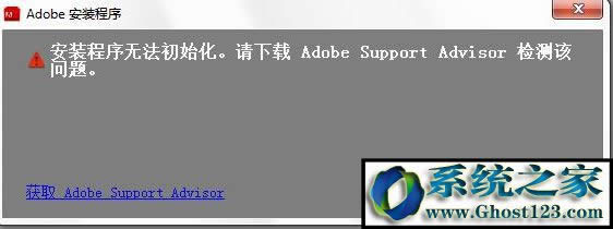 0x80070057 win10ûP]windowsܽQ