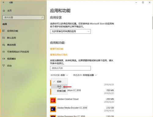 ghost win10ጷŴűPgѷ