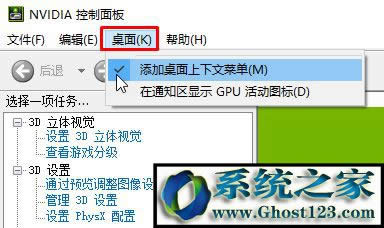win10](mi)1440x900ֱôkֱʛ](mi)1440x900ĽQ